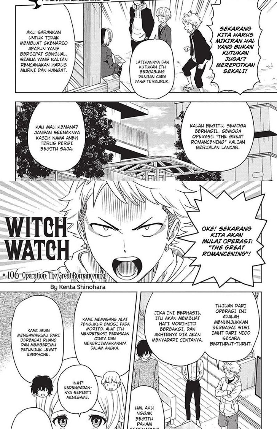 Witch Watch Chapter 106 - 123