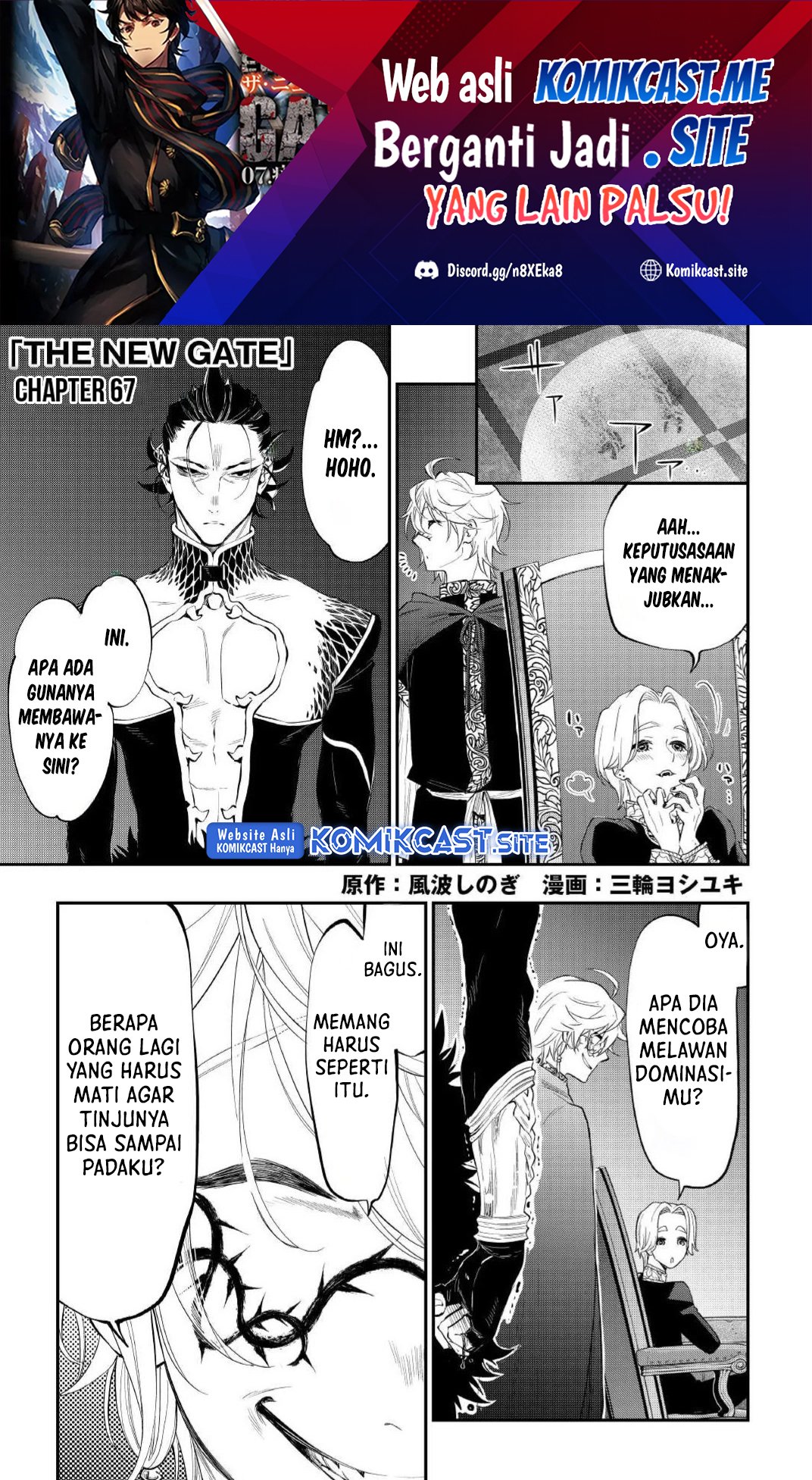 The New Gate Chapter 87 - 129