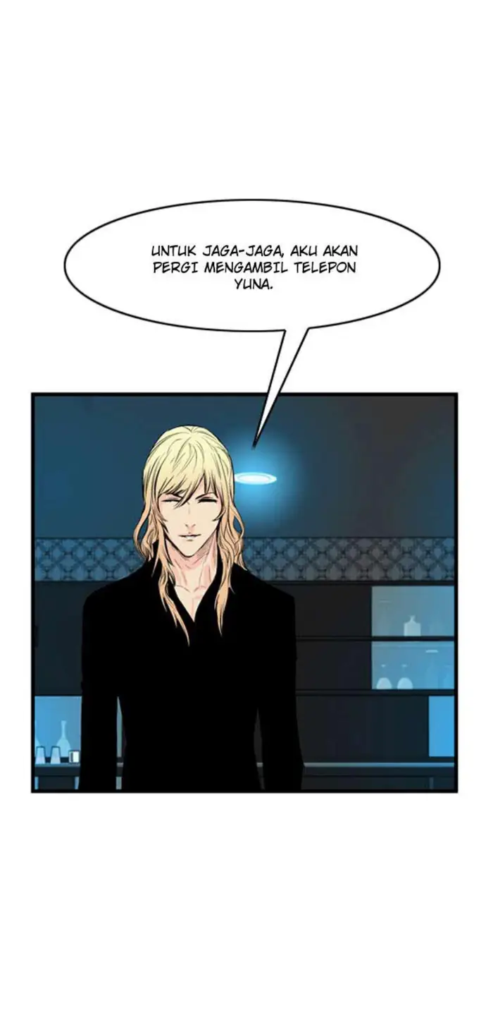 Noblesse Chapter 53 - 205
