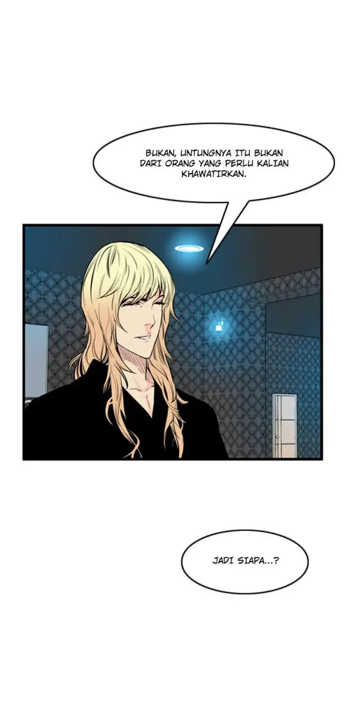 Noblesse Chapter 53 - 191