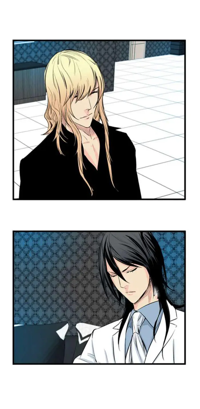Noblesse Chapter 53 - 201