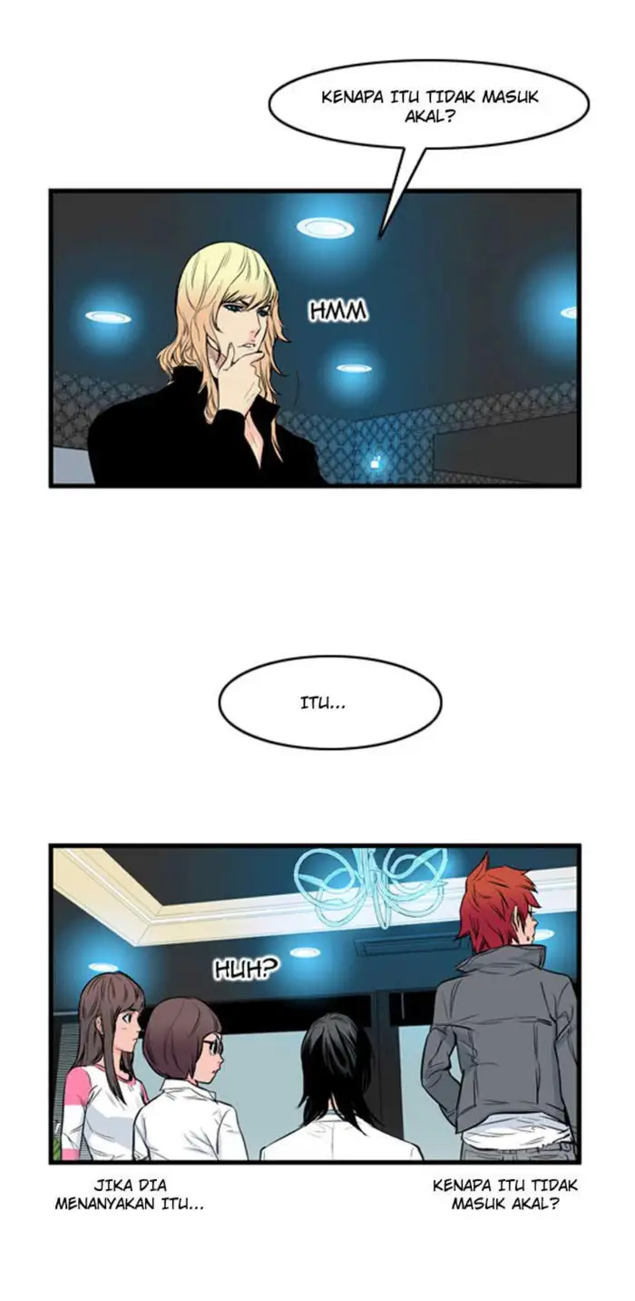 Noblesse Chapter 53 - 209