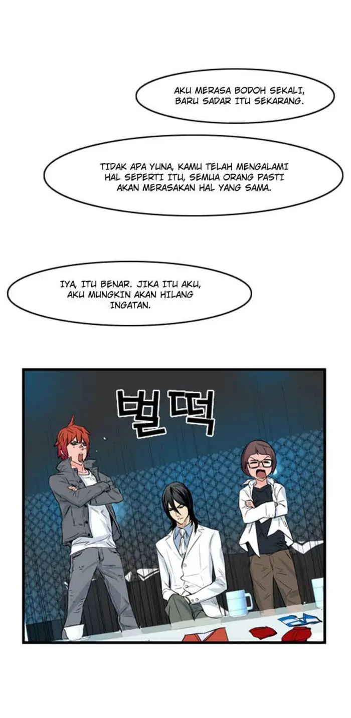Noblesse Chapter 53 - 197