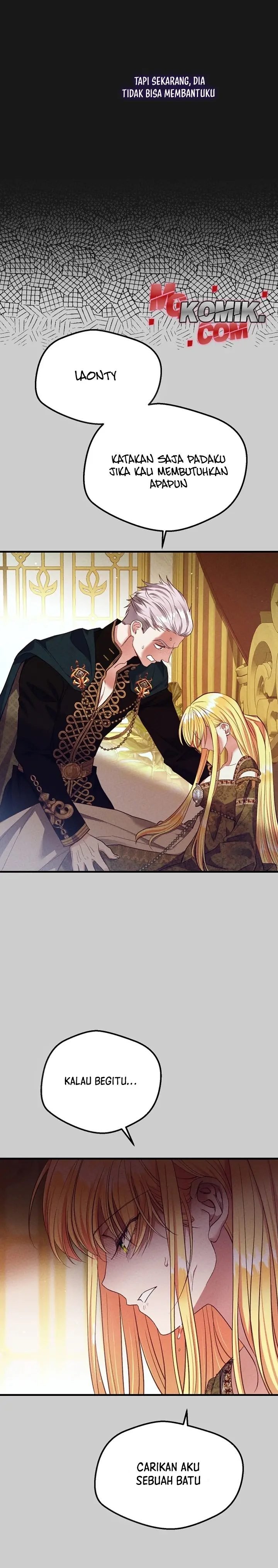 I Became The Wife Of The Monstrous Crown Prince Chapter 71 - 197