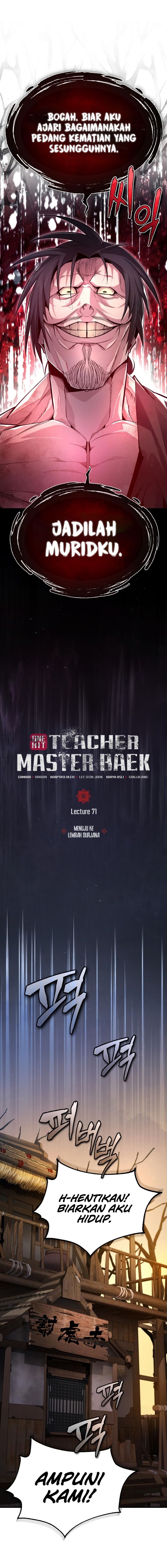 Number One Star Instructor Master Baek (One Hit Teacher, Master Baek) Chapter 71 - 165