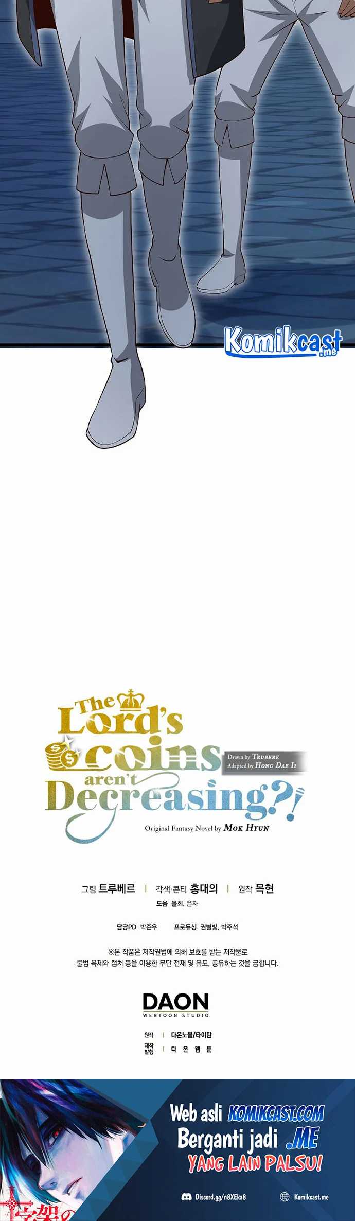 Does The Lord'S Coin Not Shrink?! Chapter 71 - 253