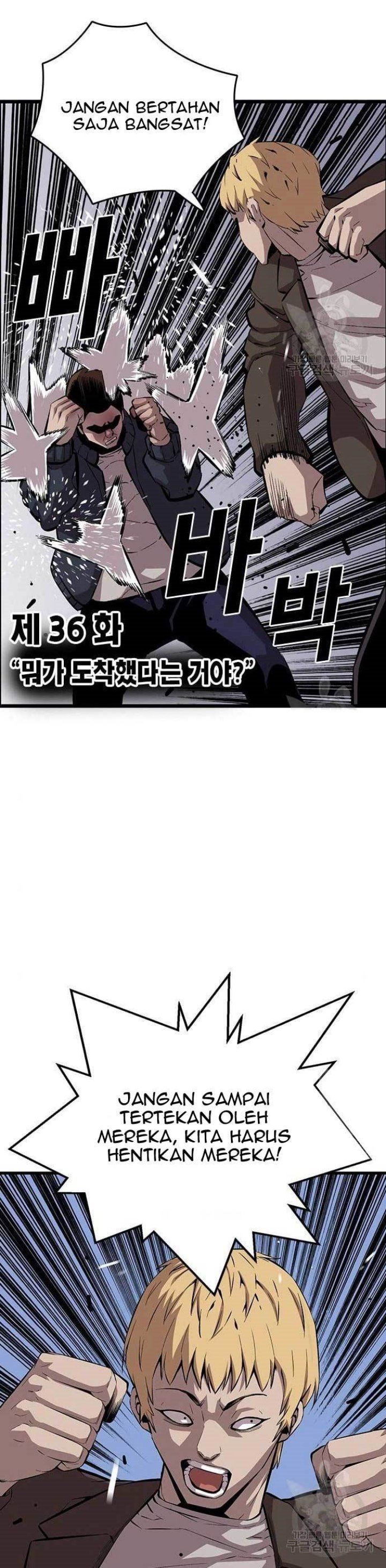 King Game (Shin Hyungwook) Chapter 36 - 327