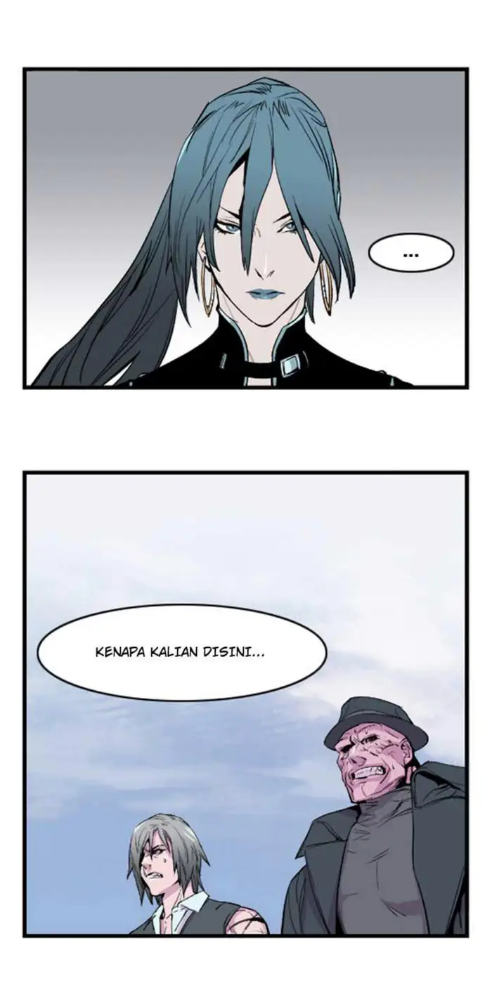 Noblesse Chapter 36 - 185