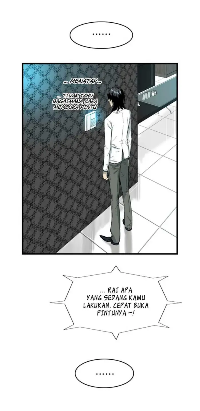 Noblesse Chapter 36 - 197
