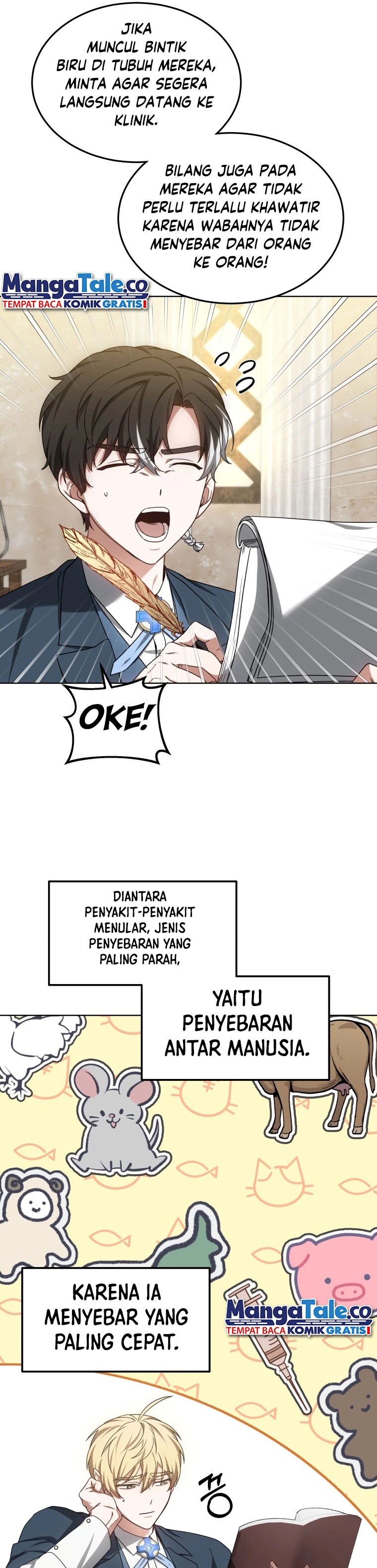 Dr. Player Chapter 36 - 271