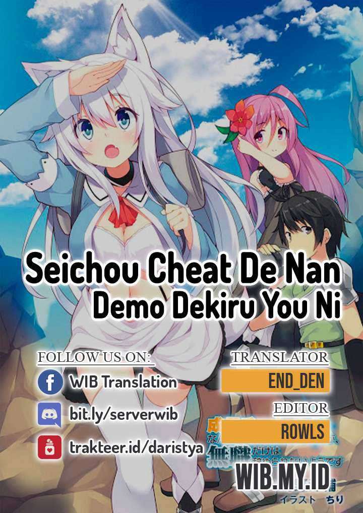 Seichou Cheat De Nandemo Dekiru You Ni Natta Ga, Mushoku Dake Wa Yamerarenai You Desu Chapter 36 - 247