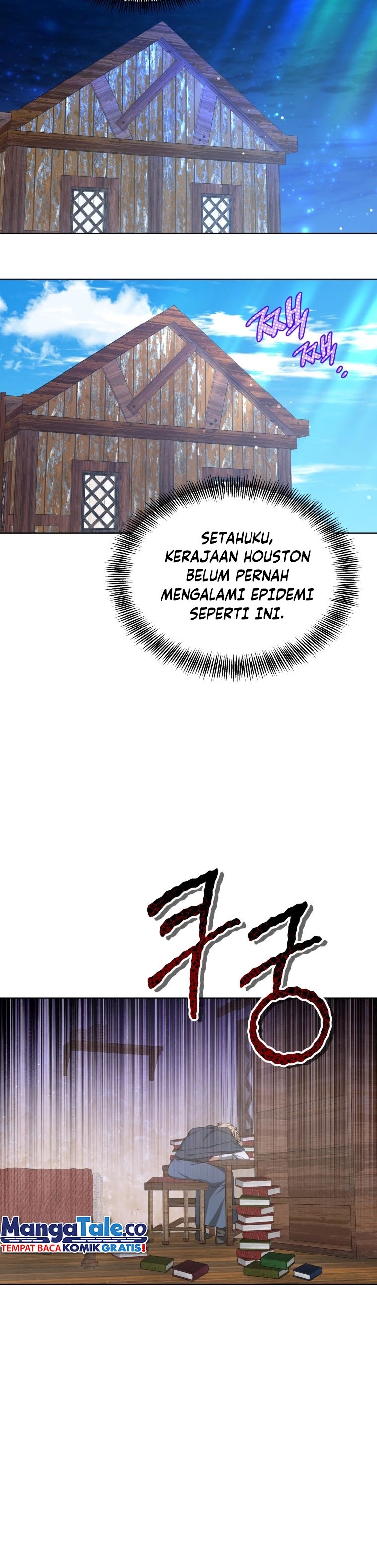 Dr. Player Chapter 36 - 277