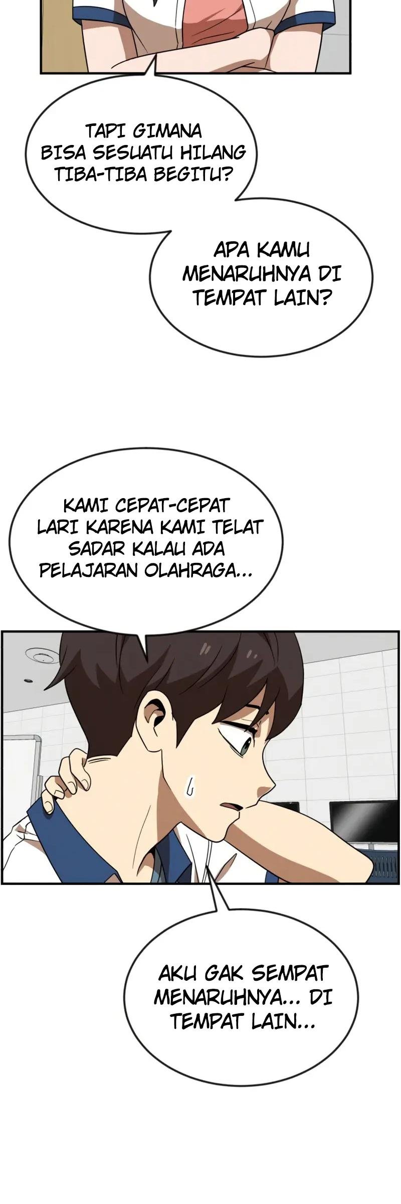 Double Click Chapter 49 - 377