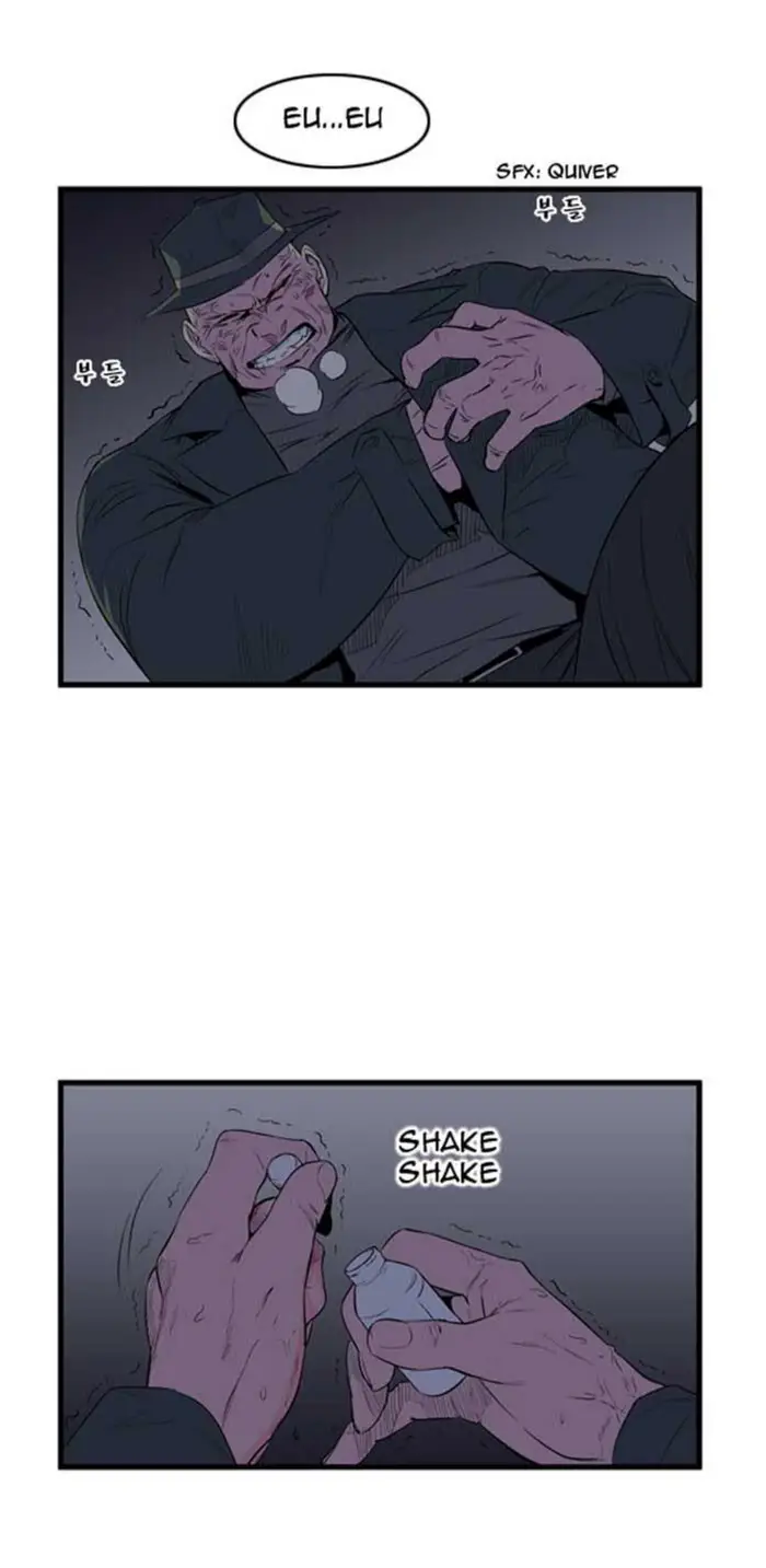 Noblesse Chapter 49 - 203
