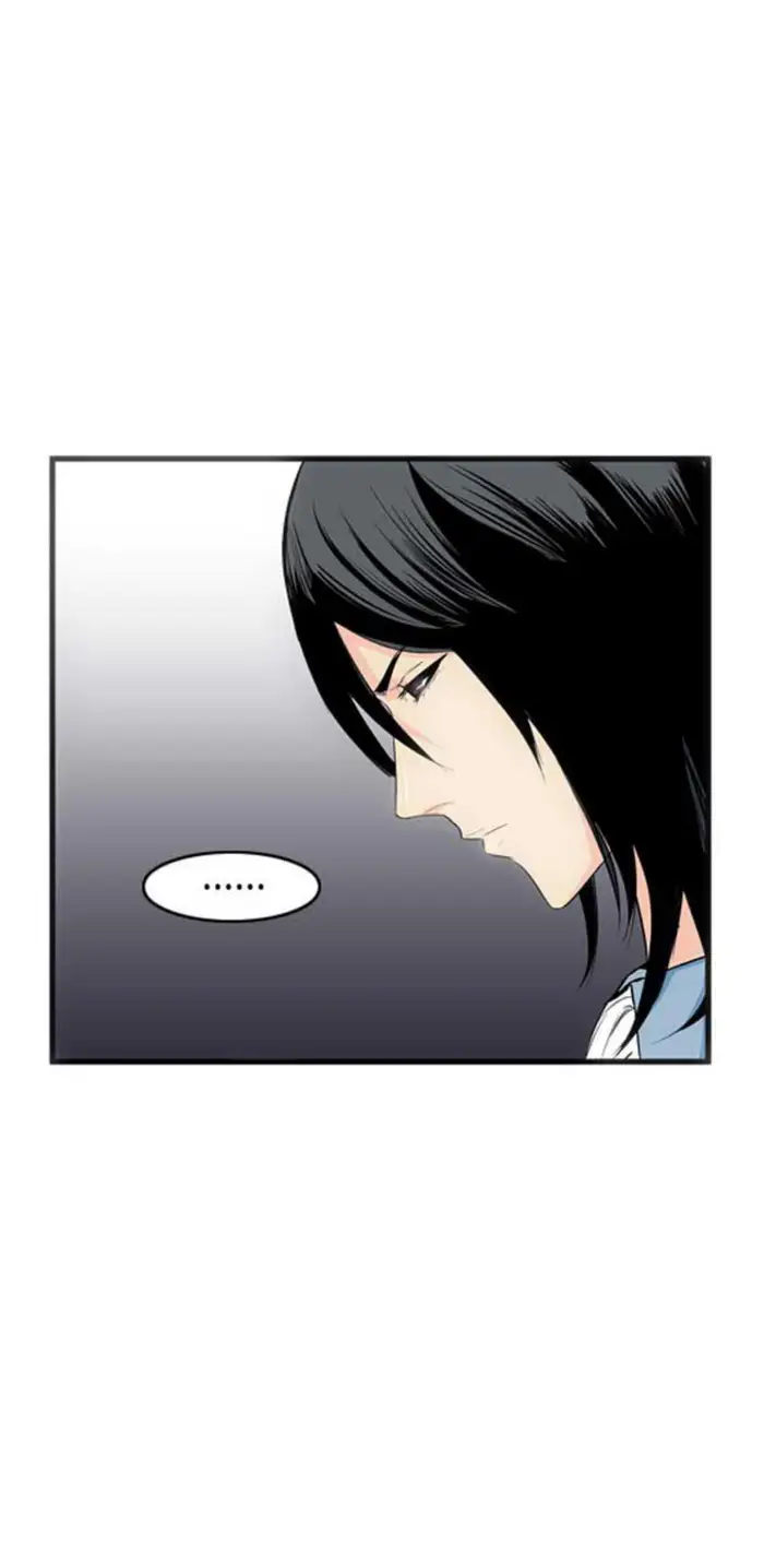 Noblesse Chapter 49 - 185