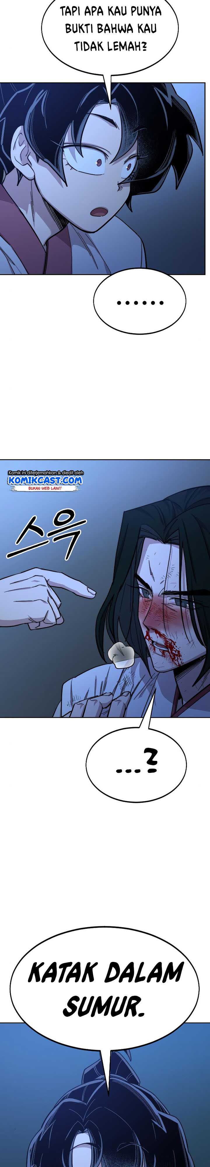 Return Of The Flowery Mountain Sect Chapter 49 - 589