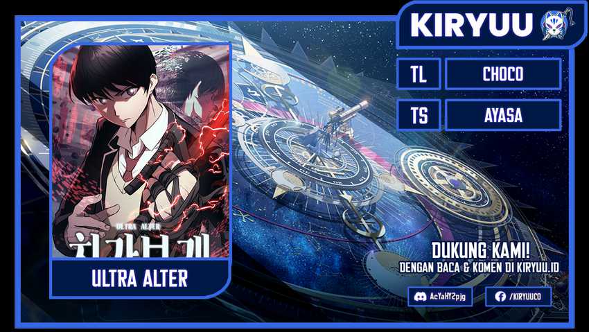 Ultra Alter Chapter 49 - 109