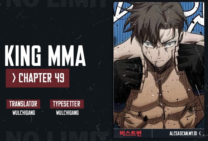 King Mma Chapter 49 - 61