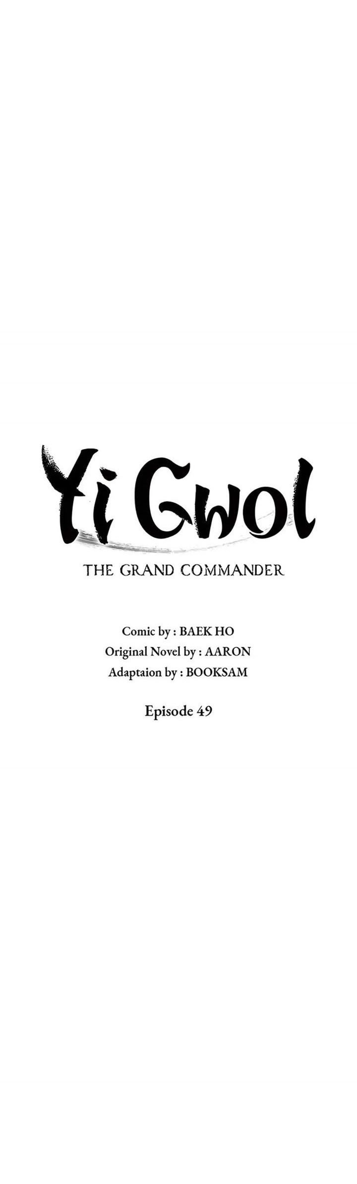 Grand General Chapter 49 - 285