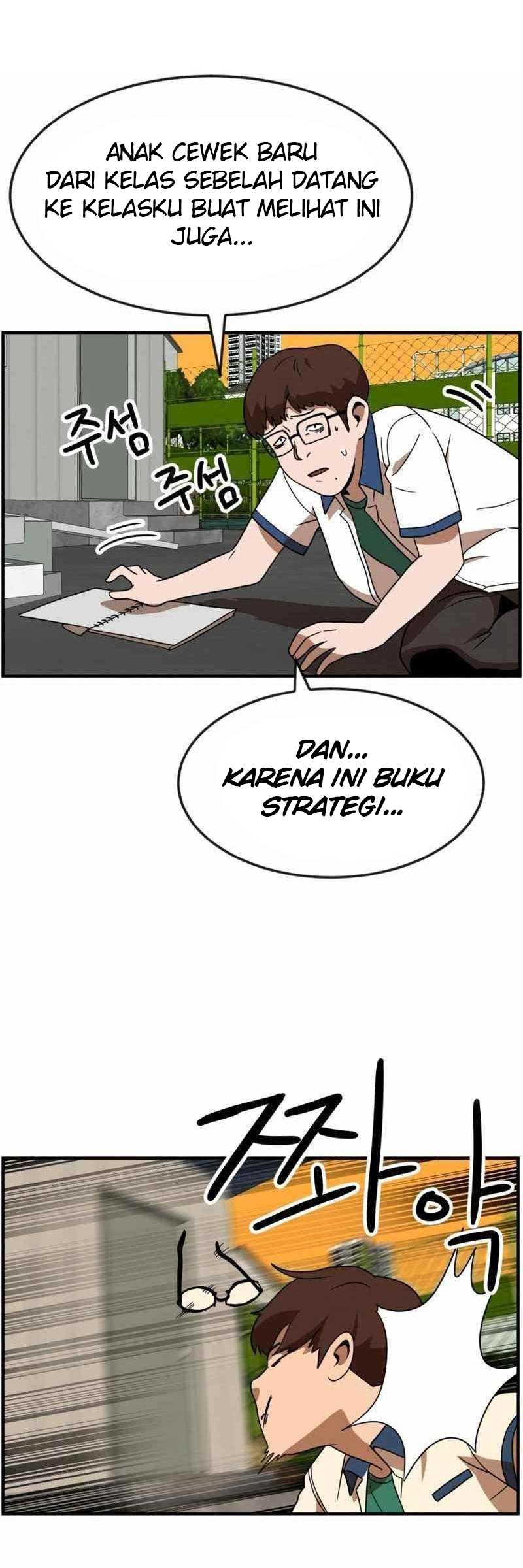 Double Click Chapter 49 - 441