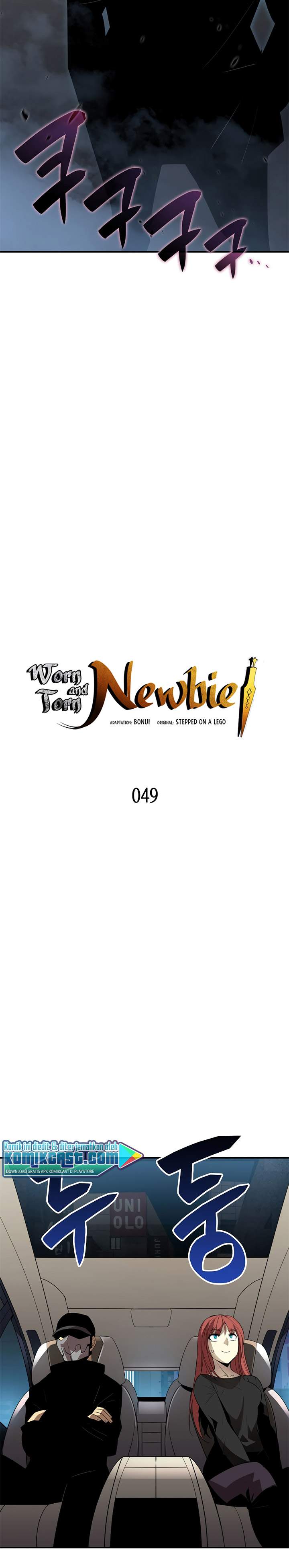 The Worn And Torn Newbie Chapter 49 - 245