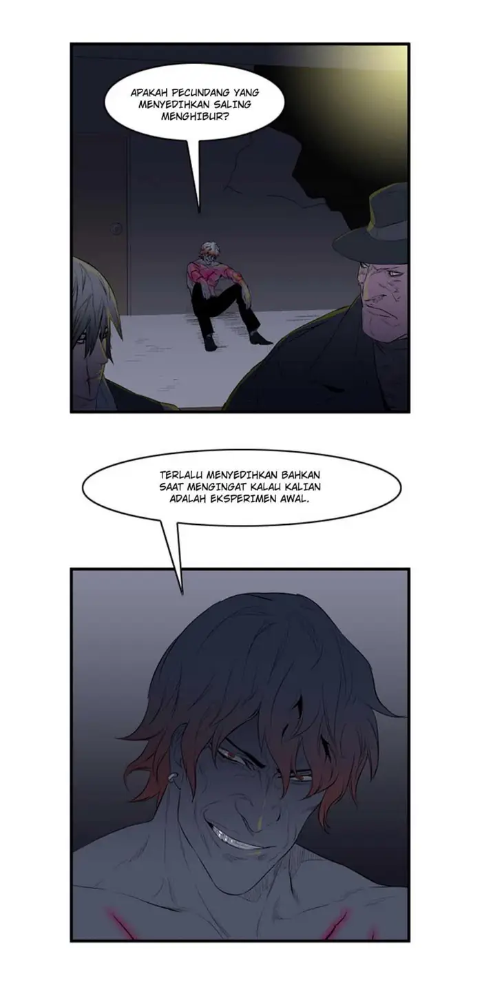 Noblesse Chapter 49 - 215