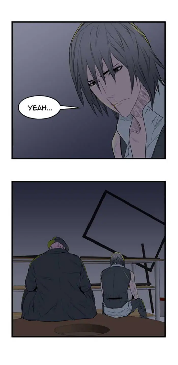 Noblesse Chapter 49 - 211
