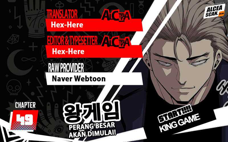 King Game (Shin Hyungwook) Chapter 49 - 235