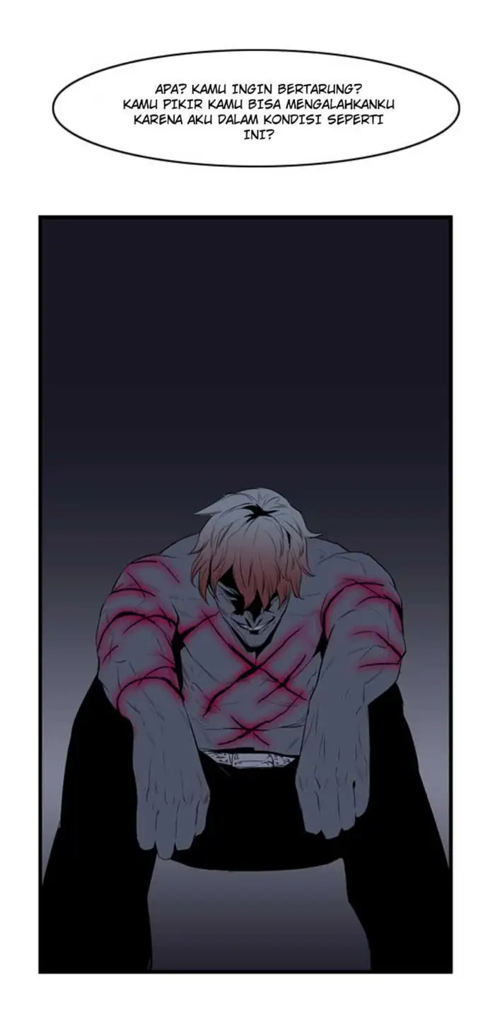 Noblesse Chapter 49 - 221