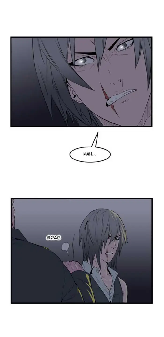 Noblesse Chapter 49 - 225