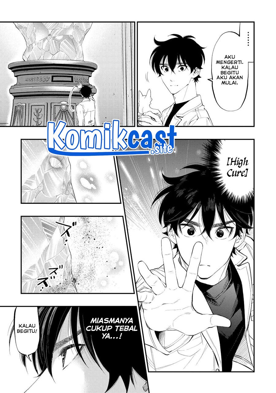 The New Gate Chapter 89 - 151