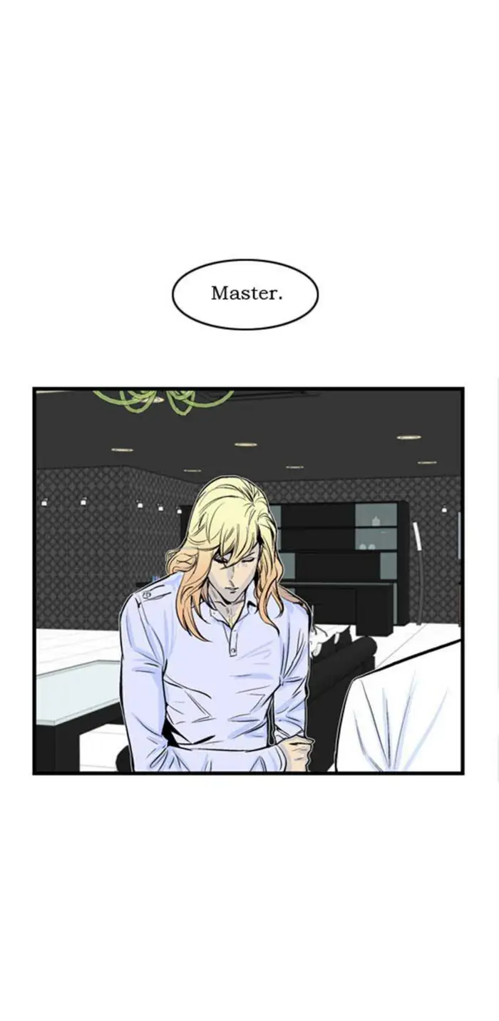 Noblesse Chapter 41 - 249