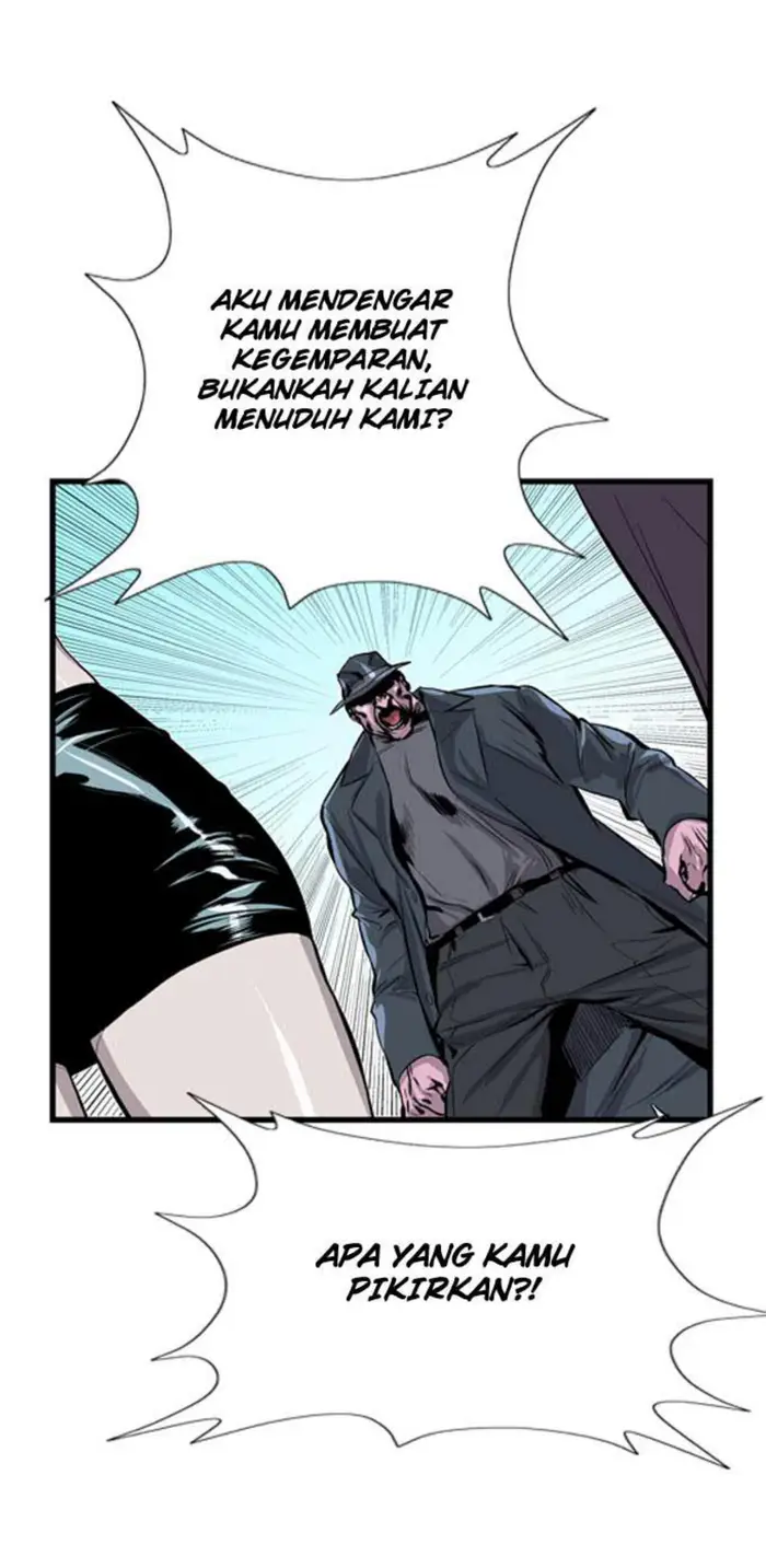 Noblesse Chapter 41 - 203