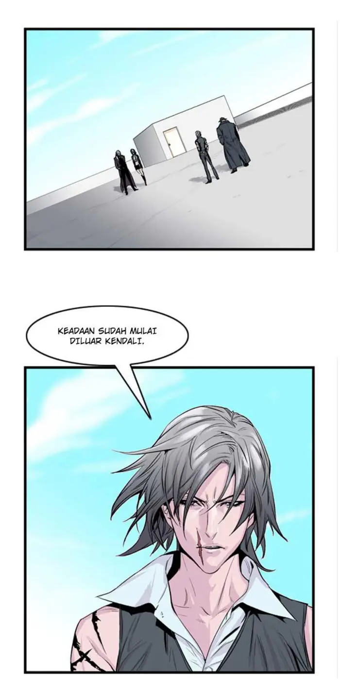 Noblesse Chapter 41 - 197