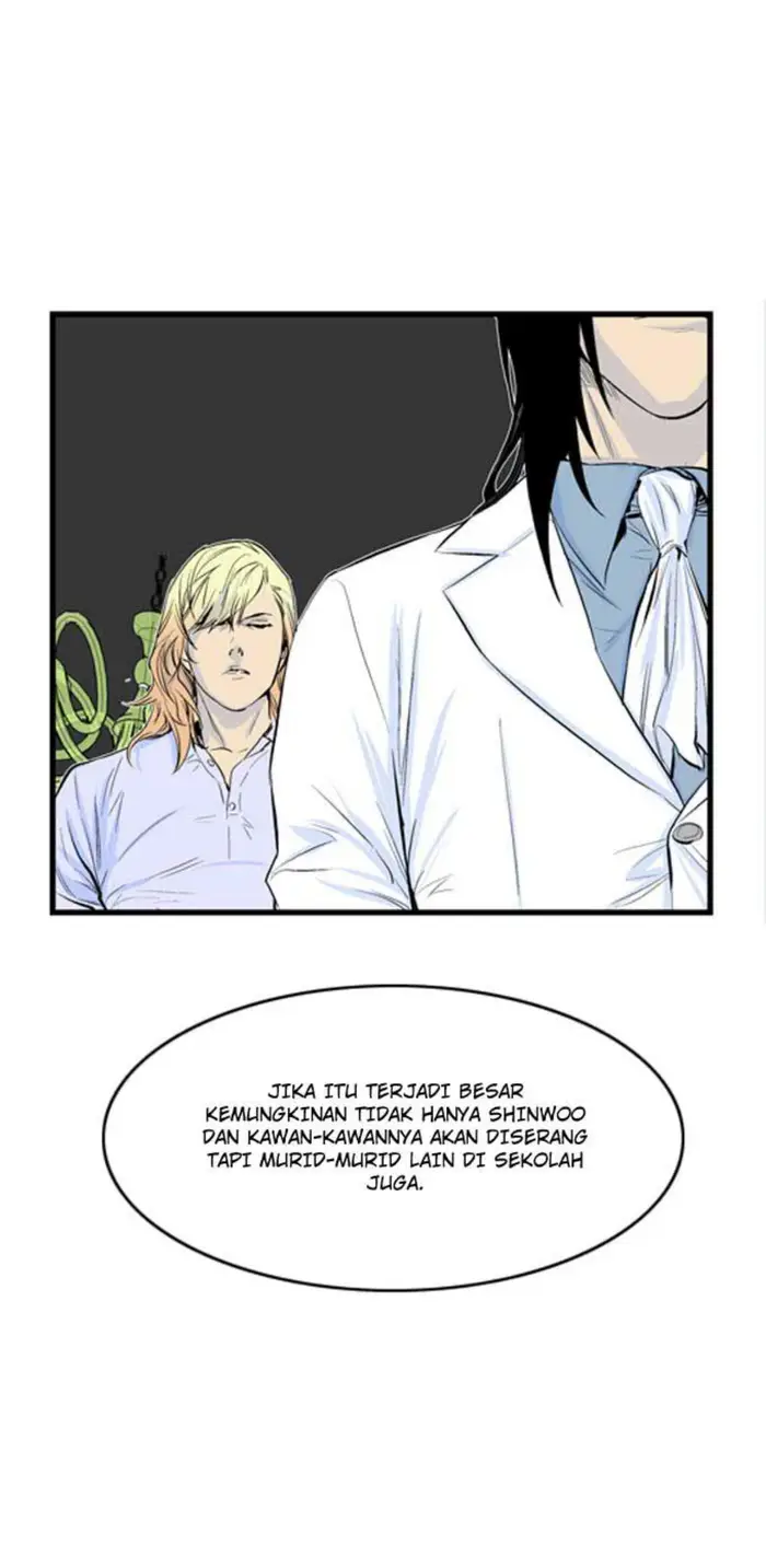 Noblesse Chapter 41 - 243