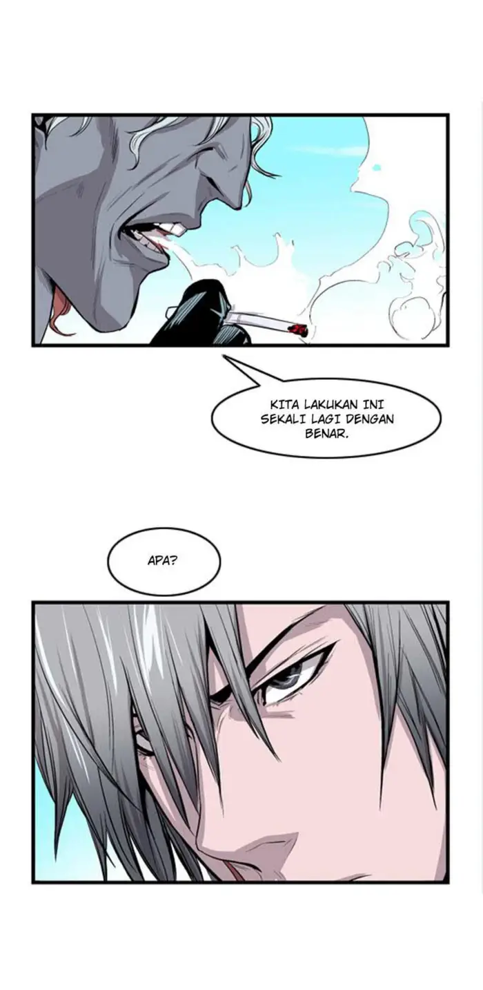 Noblesse Chapter 41 - 227