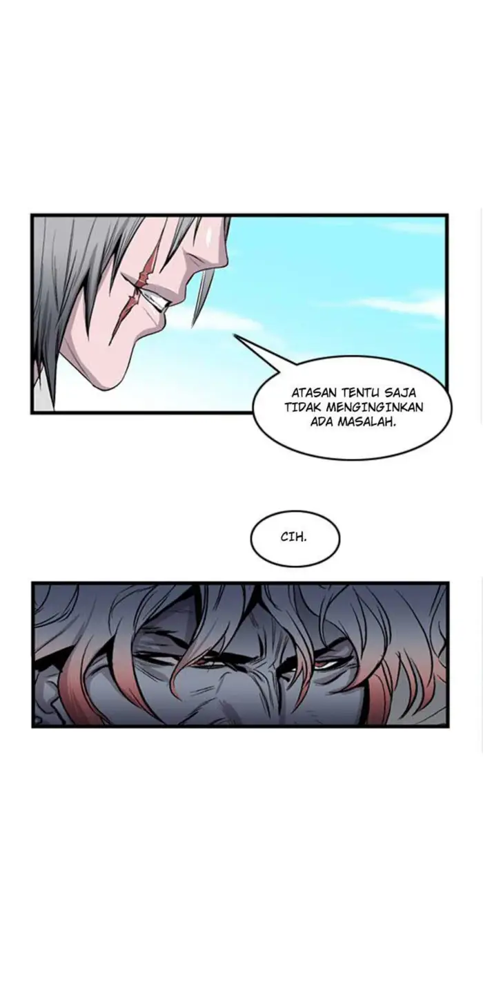 Noblesse Chapter 41 - 225
