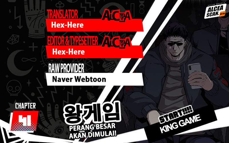 King Game (Shin Hyungwook) Chapter 41 - 277