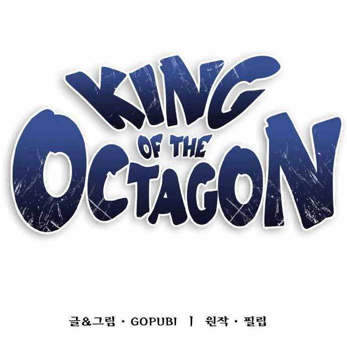 King Mma Chapter 41 - 931