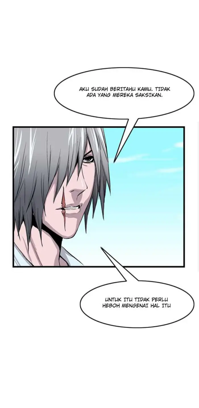 Noblesse Chapter 41 - 219