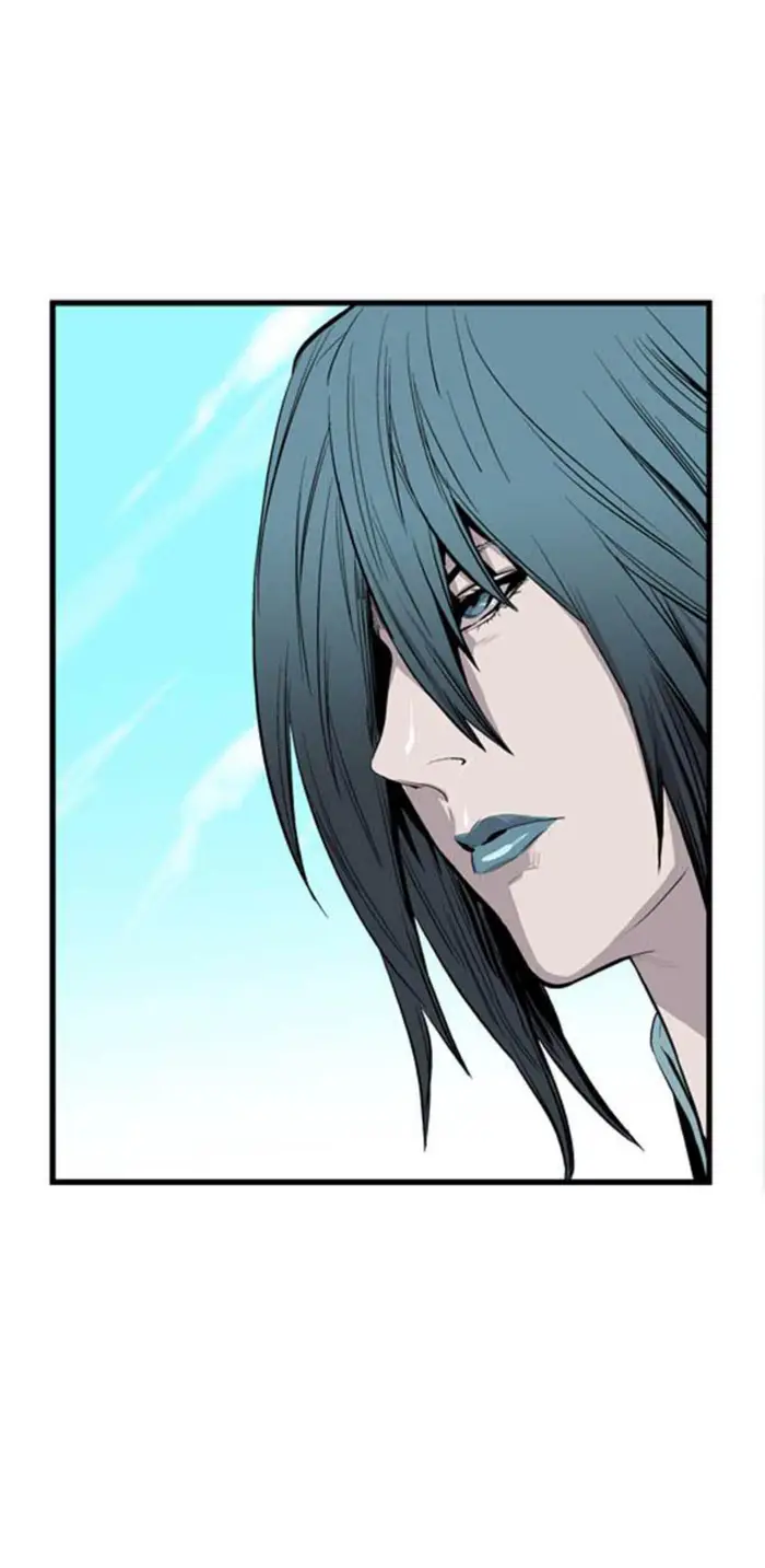 Noblesse Chapter 41 - 221