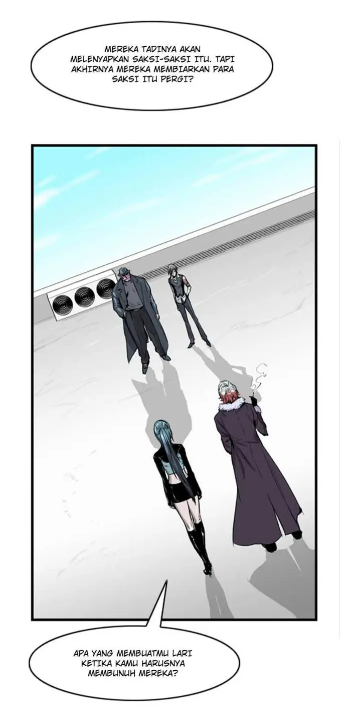 Noblesse Chapter 41 - 217