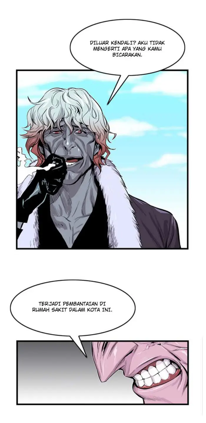 Noblesse Chapter 41 - 201