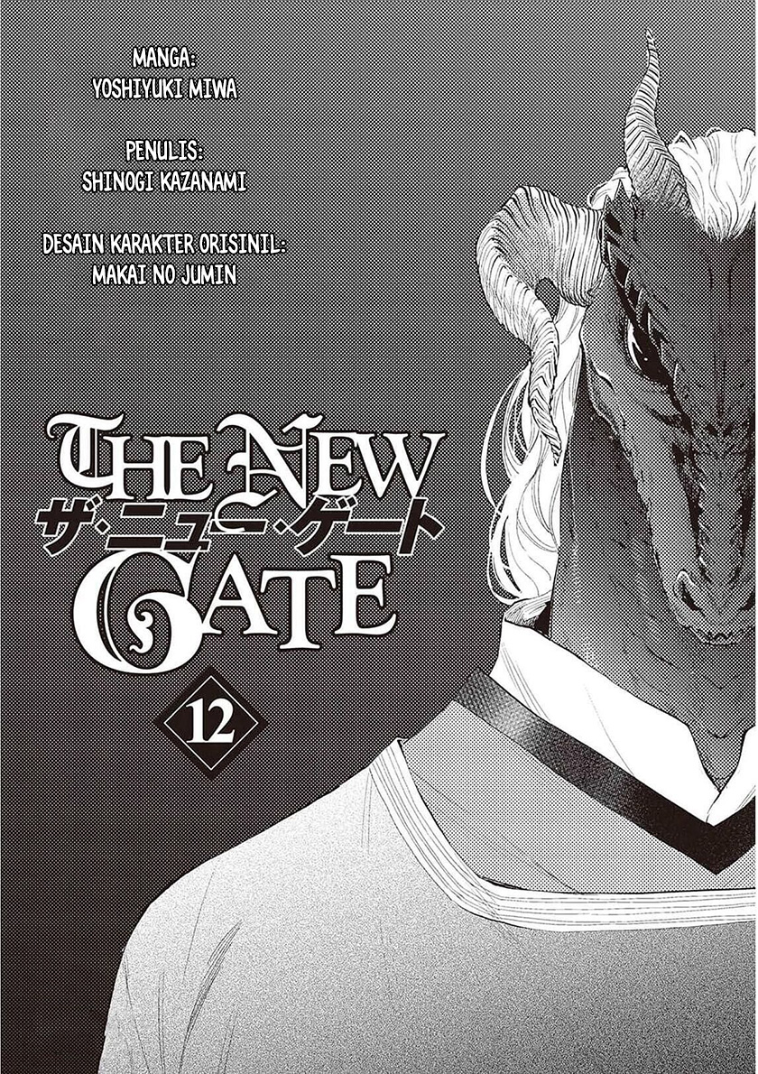 The New Gate Chapter 88 - 173