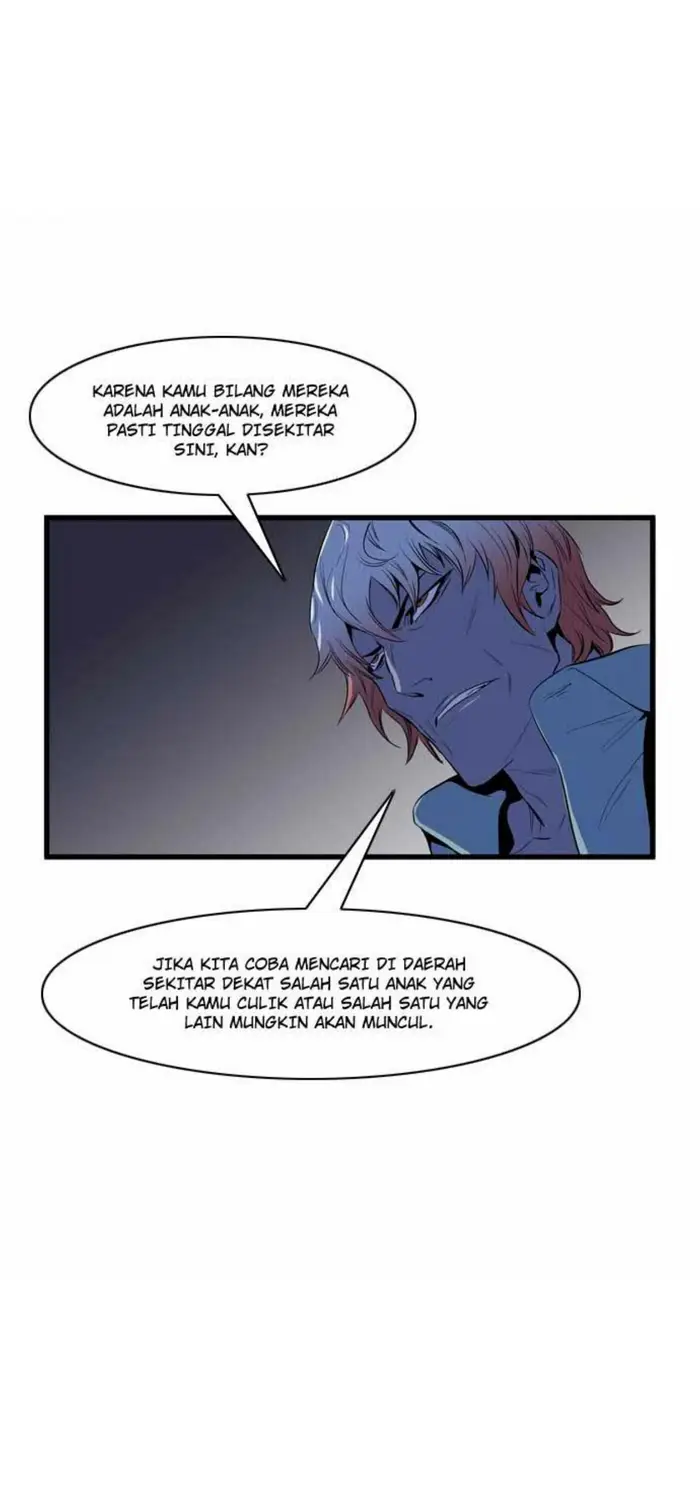 Noblesse Chapter 68 - 253