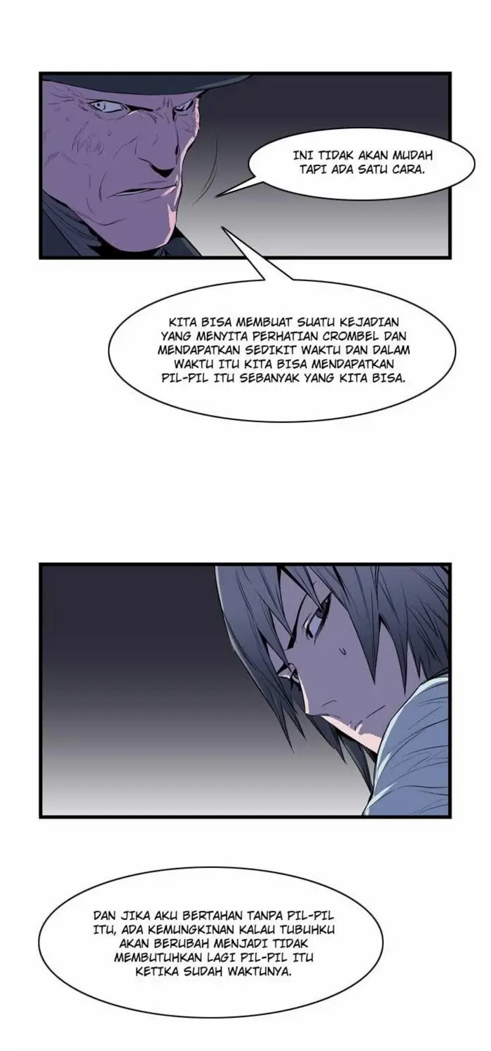 Noblesse Chapter 68 - 231