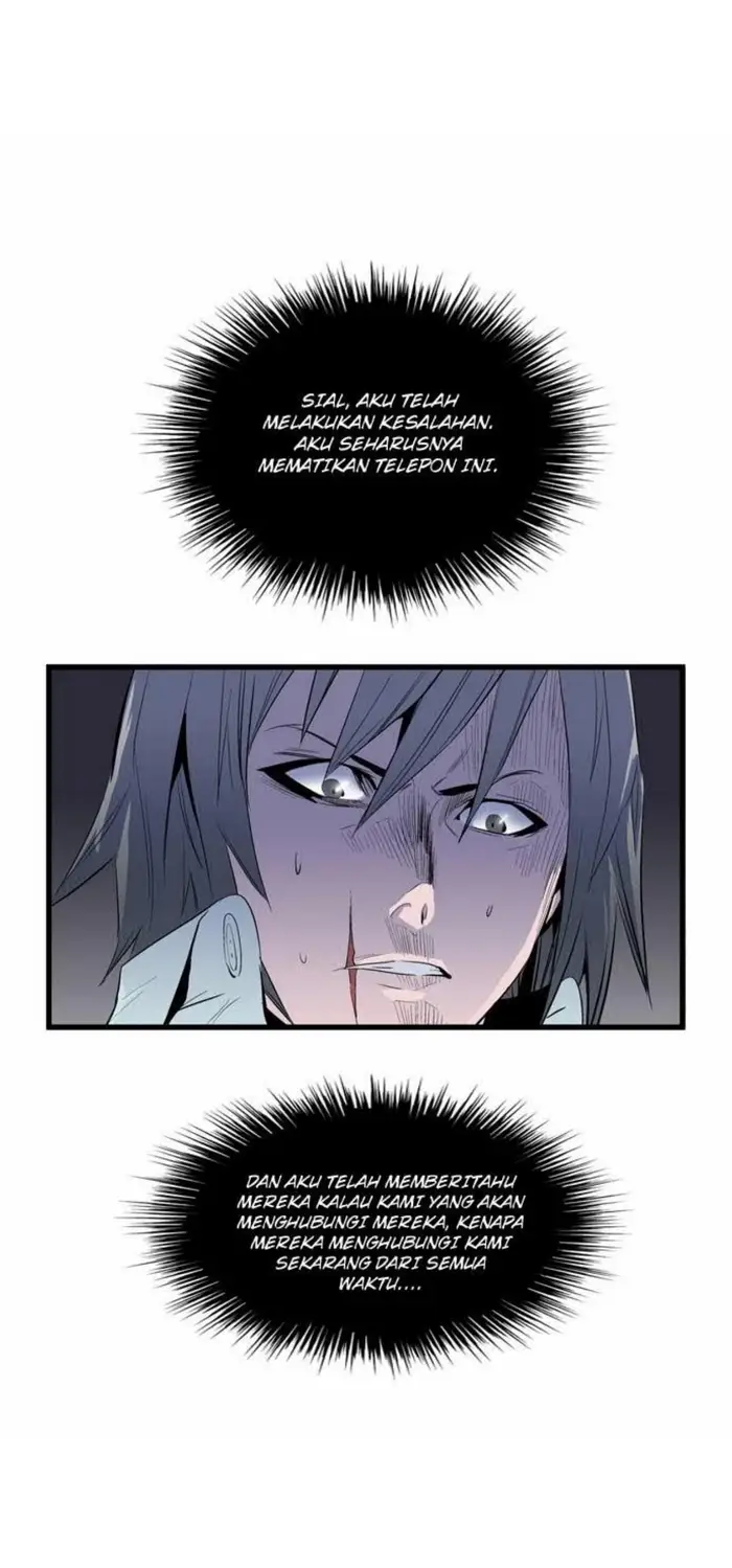 Noblesse Chapter 68 - 259