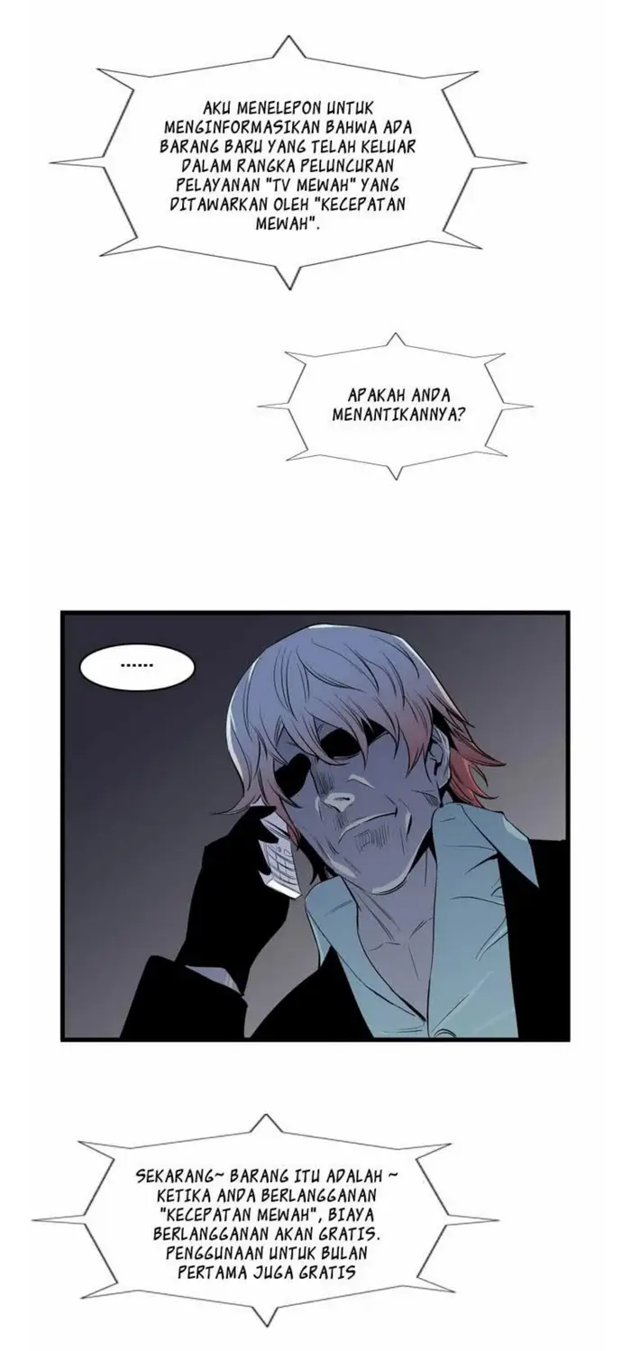 Noblesse Chapter 68 - 277