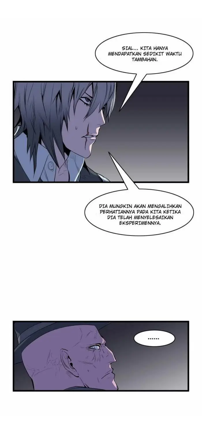 Noblesse Chapter 68 - 221