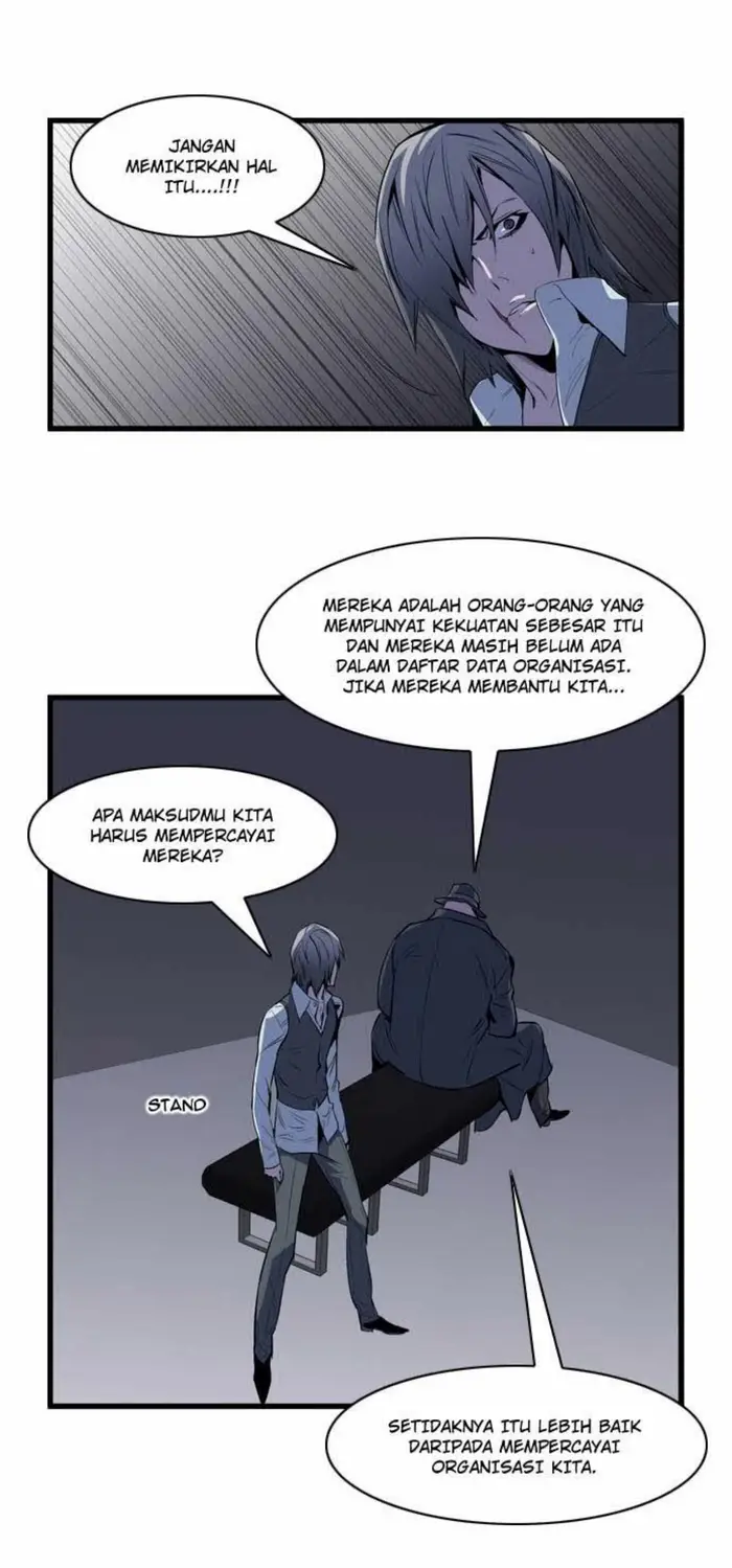 Noblesse Chapter 68 - 237